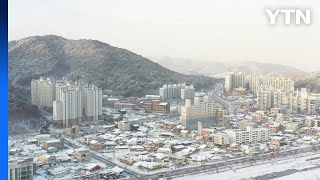 [날씨] 시베리아 만큼 추웠다...설악산 체감 -43℃, 서울 체감 -19.7℃ / YTN