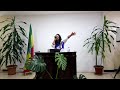 ትመለካለህ አምልኮ በዝማሬ ከዘማሪት ሕይወት ሐይሉ ጋር