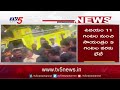 chandrababu reacts over vishaka mp mvv s wife and son kidnap kuppam tour tv5 news