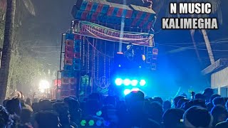 N Music || Road Show || Kalimegha Melana Bhadrak 2023