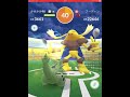 【ポケモンgo】サイコシャドーボールフーディンソロレイドその9 曇り。かみかみバンギ2体縛り編 【レイドバトル】