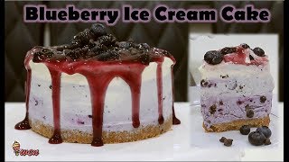 蓝莓冰淇淋蛋糕食谱（无须冰淇淋机） How to Make Ombre Blueberry Ice Cream Cake (No Ice Cream Machine)