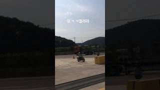 10초면 답나오는영상 #2종소형  #오토바이면허 #미라쥬125