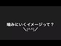 【背泳ぎ】金曜個人メドレー 一礼会 20200110