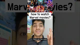 how to watch Marvel movies??🤔#shorts #marvel