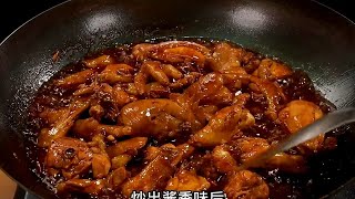 全国炒鸡看山东，山东炒鸡看临沂，大厨教你“临沂炒鸡”正确做法