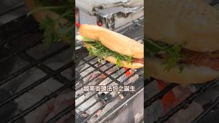 【越南河內美食】品嚐越南炭火燒豬肉法式麵包！探索當地文化與風俗 | 越南旅遊景點推薦 #shorts #vietnam #hanoi #travel #streetfood