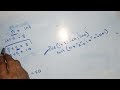 Java Loops 1 | HackeRank Solution | Table Printing | Code | Details Solution With Explanation