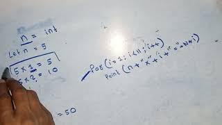 Java Loops 1 | HackeRank Solution | Table Printing | Code | Details Solution With Explanation