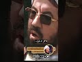 ذکر بلا و سختی الله سخنرانی مذهبی شیعه دعا ذکر سختی گرفتاری رفع_مشکل مشکل عالی استادعالی