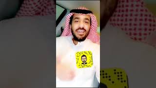 حبيبتي مُقعده ❤️ ( من اجمل القصص اللي وصلتني)