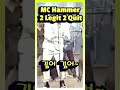 ㅣ😄나만 이렇게 들리나요 😄ㅣ comicmusic mchammer 2legit2quit shortsmusic hiphop pop