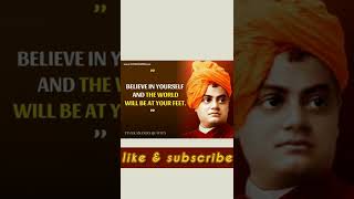 motivation thought|Swami Vivekananda quote|#motivation #short #youtubeshorts
