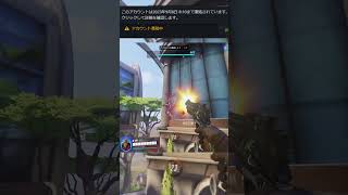 アカウント凍結された悲しさを添えた5kill