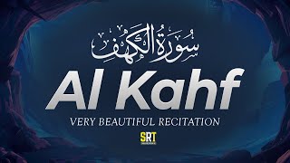 A calming Recitation Of Surah AL KAHF (the Cave) سورة الكهف ⋮ Shiekh recitation tv