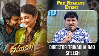 Director Trinadha Rao Nakkina About Working with Ravi Teja @ Dhamaka Pre-Release Event | Sreeleela