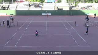 2024年 全日本ジュニアソフトテニス選手権大会 女子U-14 シングルス 予選リーグ 安藤友唯(倉敷ジュニア) 対 土橋咲愛(T.Mクラブ)