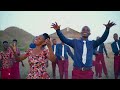 WAMTUMAINIO BWANA Official Video