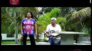 කොටියාකුඹුරේ සුරංග (එකගෙයි මිනිස්සු ) විරිදු ගායනා