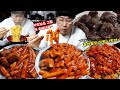 Some Real Old School Tteokbokki with my Elementary Senpai?! KOREAN MUKBANG