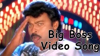 Big Boss Video Song || Big Boss Movie || Chiranjeevi, Roja, Madhavi