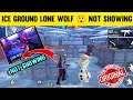 Lone Wolf Ice Ground Kaise Khele | Lone Wolf Ice Battle Mode | How To Play Ice Battle In lone wolf