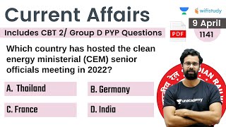 5:00 AM - Current Affairs Quiz 2022 by Bhunesh Sir | 9 April 2022 | Current Affairs Today