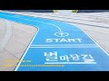 travel guide master subway ep5 coex mall bongeunsa temple station line no 9 exit 7 코엑스몰 봉은사역 9호선