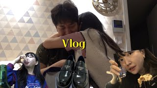 VLOG | (감동+꿀잼👀) 남편 인생 첫 명품 신발 선물에 같이 오열한 썰.. + 속초 3박4일 술 대장정 + 압구정 나들이