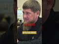 Fedor Emilianenko's Beef With Ramzan Kadyrov