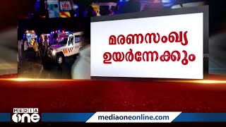 താനൂരിൽ മറിഞ്ഞത് 20 ലധികം പേരുണ്ടായിരുന്ന ബോട്ട്; രക്ഷാപ്രവർത്തനം ദുഷ്‌കരം Tanur Boat Accident