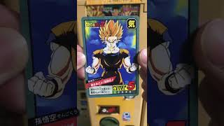 ドラゴンボールカードダススーパーバトル15-6