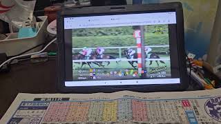 (競馬)第59回関屋記念(GⅢ)ダイジェスト