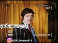 हमको मिटा सके ये ज़माने में दम नही rajkumar best dialogue whatsappstatus statuslover