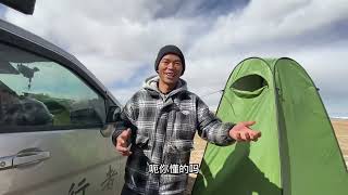 在可可西里，遇到自驾西藏的广东小情侣，晚上一起在无人区露营。