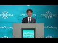 announcing the arctic circle japan forum 2023