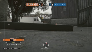 ［R6S・参加型］楽しくランクマッチ　初見さん大歓迎　概要欄見てね～