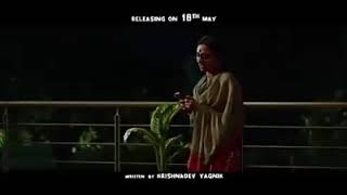 VANDHA VILLAS COMEDY SCENE