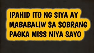 IPAHID ITO AT MABABALIW SIYA SA SOBRANG PAGKA MISS NIYA SAYO