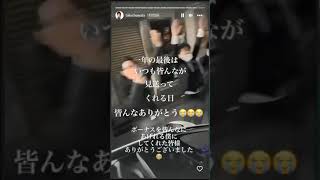 【綾田武司社長視点動画】北新地エースグループ綾田武司社長がマイバッハに「箱乗り」大勢の黒服が歩道を塞ぐ（2022年12月30日未明）