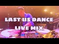 DJ NANDOZ SUNSHINE || LAST US DANCE TIGER MEDAN MASH HYPE LIVE