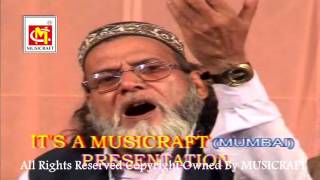 Humein To Deva #Madina Dikhayi Deta Hai | #Gyasuddin Warsi | Video Qawwali | Musicraft Entertainment