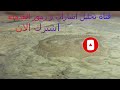 تحليل اشارات اشارة البومة التكنيزية