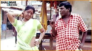 Vadivelu Best Funny Comedy scenes Back to Back || Latest Telugu Comedy Scenes || Shalimarcinema