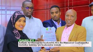 Xaflada Xil-wareejinta Isu-duwahii hore ee Wasaaradda Caafimadka Gobolka Gabiley iyo Isuduwaha Cusub