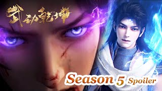 MULTI SUB -【Martial Universe】| Season5 New Spoiler | Chinese Animation