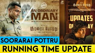 Soorarai Pottru Running Time Update 😱 | Soorarai Pottru Promo - 1 is Fanmade 😥 | NSR 🔥