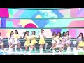 아이즈원 너무나 예쁜 girl