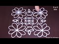 marriage function welcome rangoli 9x9dots designs chukki kolangal home entrance muggulu