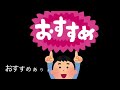 【業務スーパー】なんだこれは？ラザニアフライ食べました！